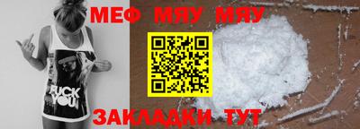 прущий лед Кингисепп