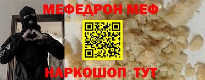 дистиллят марихуана Кимры