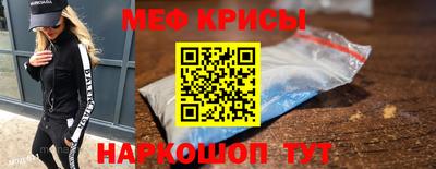 дистиллят марихуана Кимры