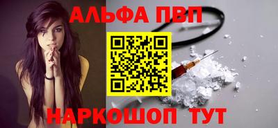 прущий лед Кингисепп