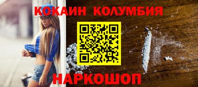 дистиллят марихуана Кимры