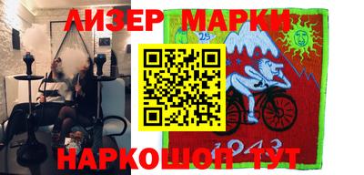дистиллят марихуана Кимры