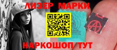 дистиллят марихуана Кимры