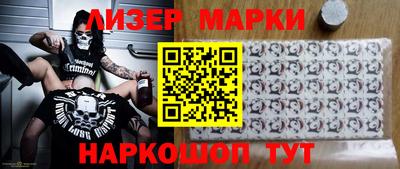 дистиллят марихуана Кимры