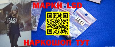 прущий лед Кингисепп