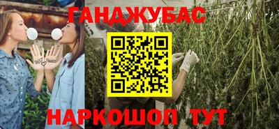 прущий лед Кингисепп