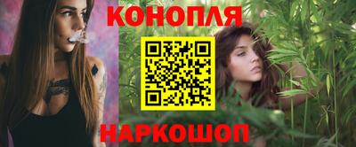 кристаллы Кинель