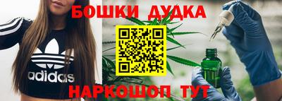 кристаллы Кинель