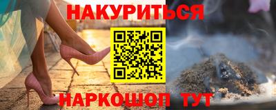 дистиллят марихуана Кимры