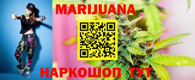 прущий лед Кингисепп