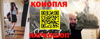 дистиллят марихуана Кимры