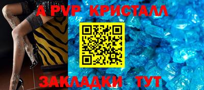 дистиллят марихуана Кимры