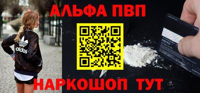 прущий лед Кингисепп