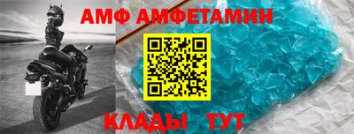 дистиллят марихуана Кимры