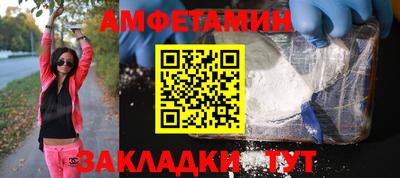 дистиллят марихуана Кимры