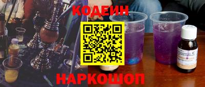 дистиллят марихуана Кимры