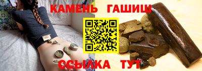 дистиллят марихуана Кимры