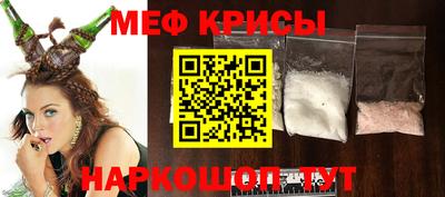 прущий лед Кингисепп
