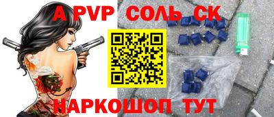 дистиллят марихуана Кимры