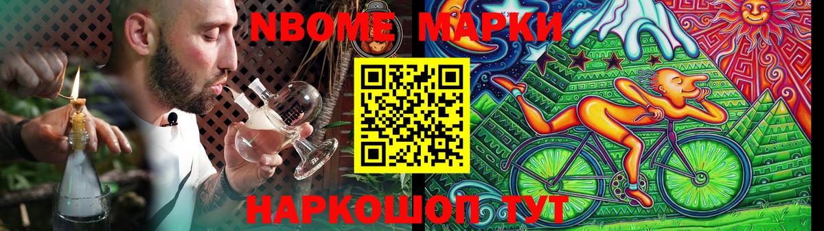 Строитель  ЛСД экстази ecstasy  Лсд 25 экстази  Вход с VPN  Лсд 25 экстази ecstasy 